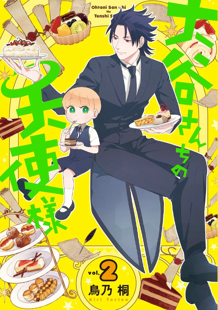 Volume 02