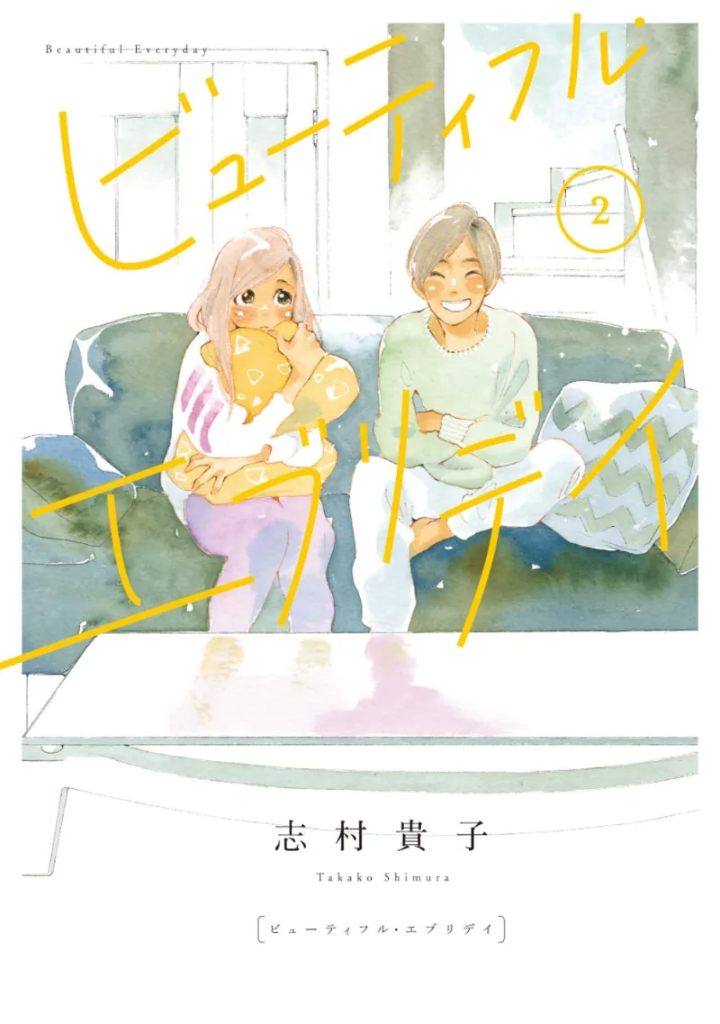 Volume 02