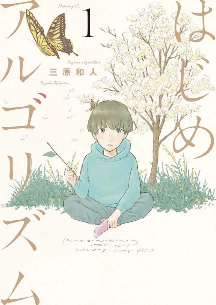 Volume 01