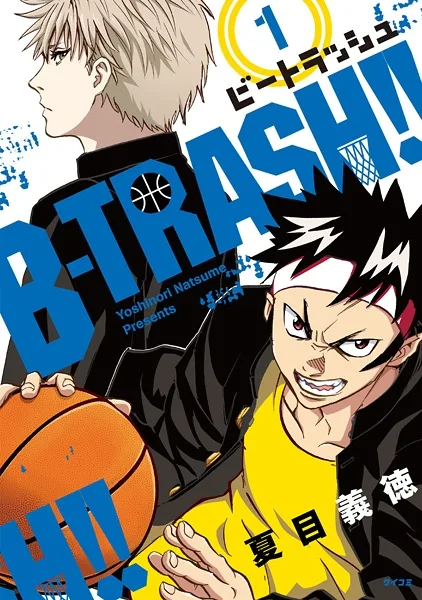 Volume 01.1