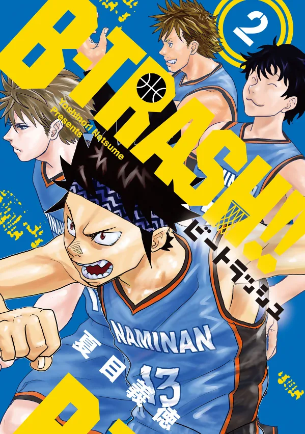 Volume 02.1