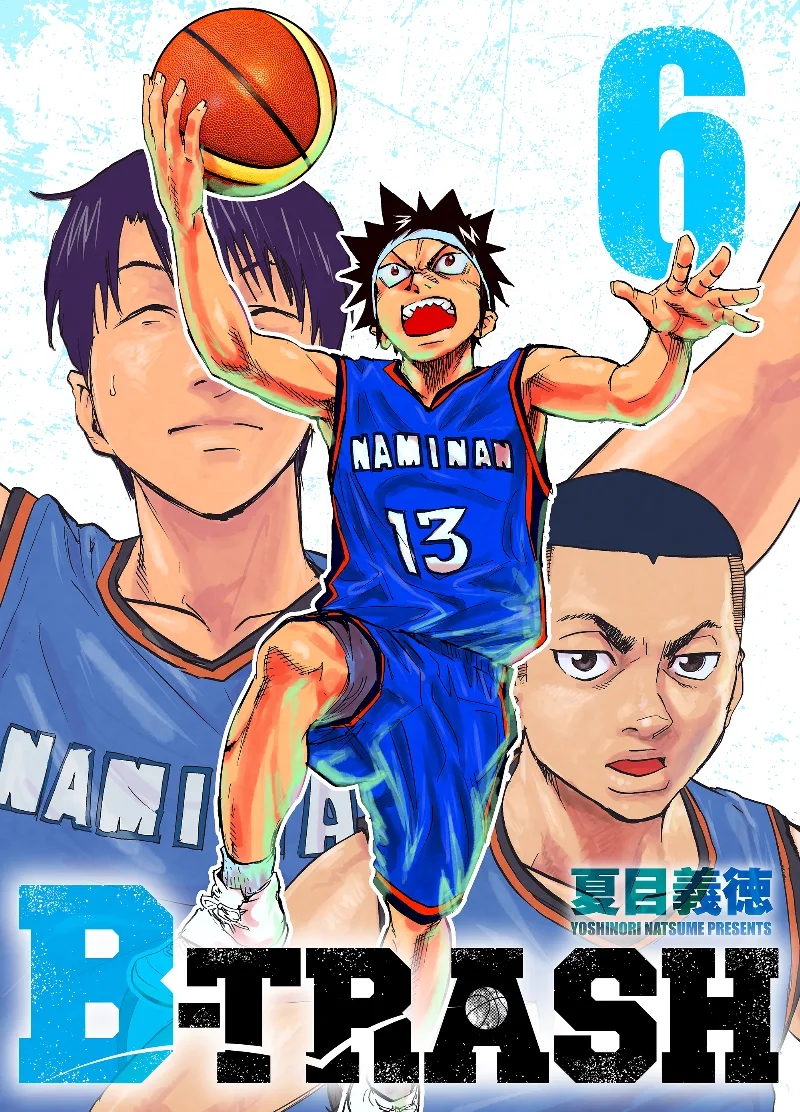 Volume 06