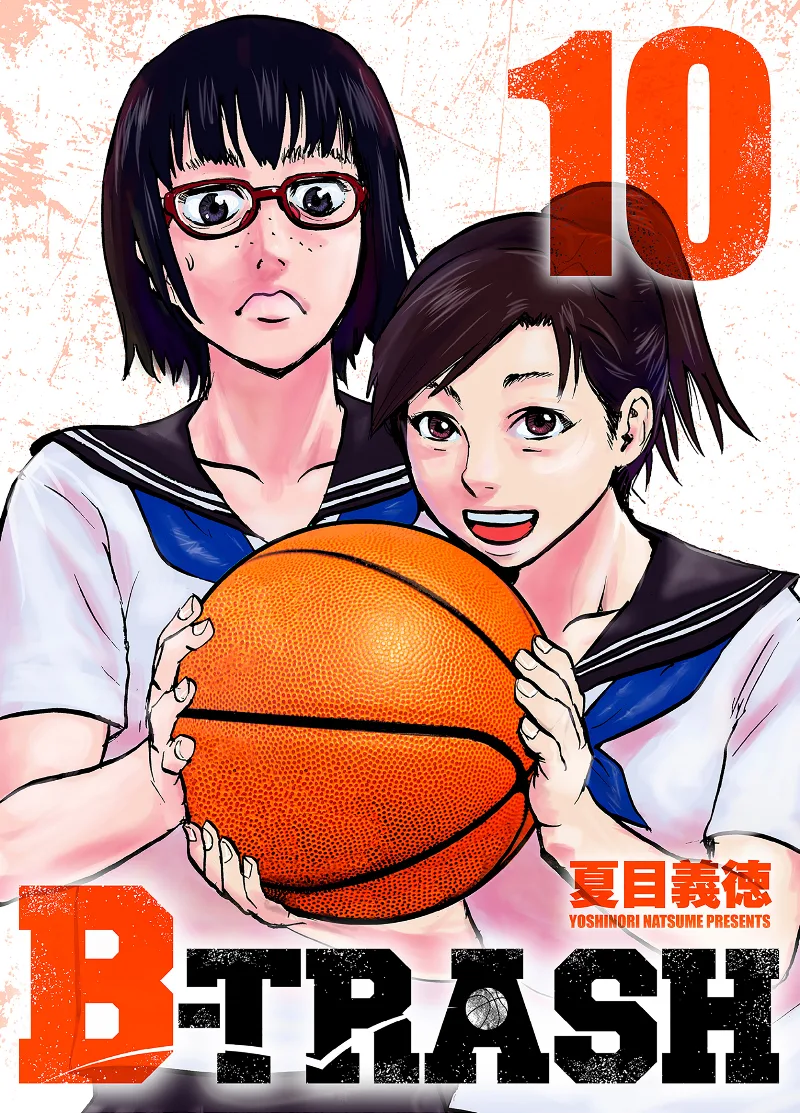 Volume 10