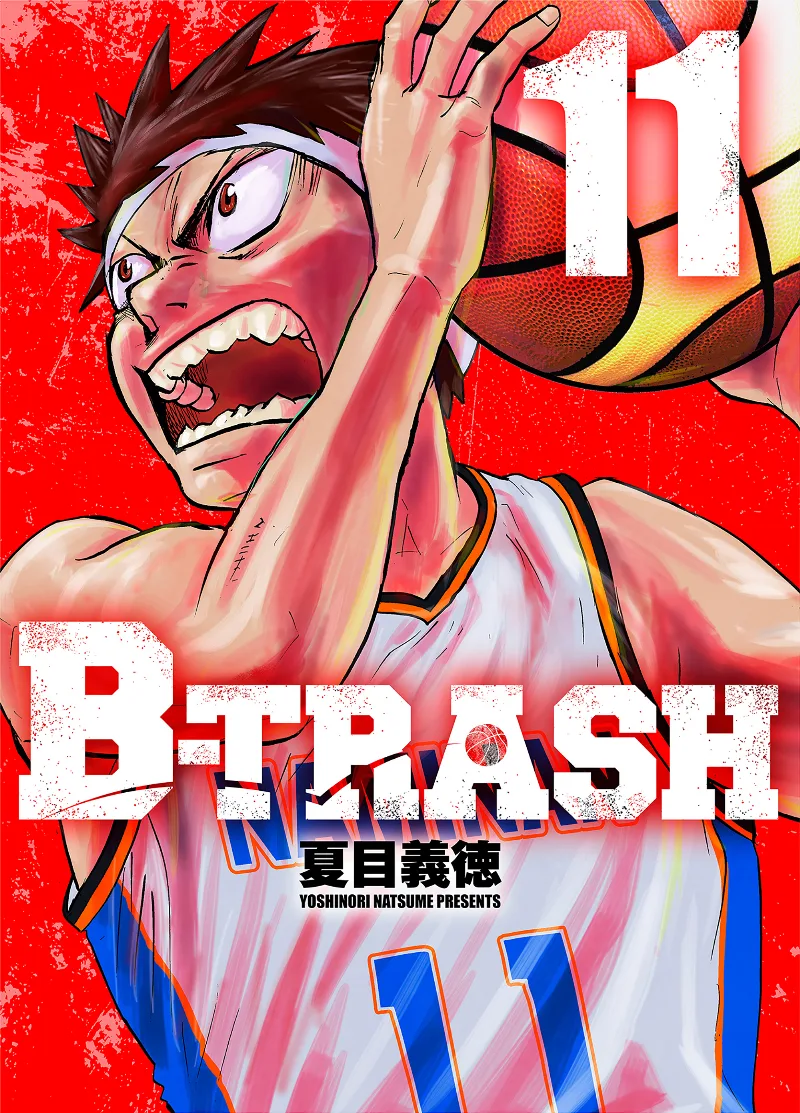 Volume 11