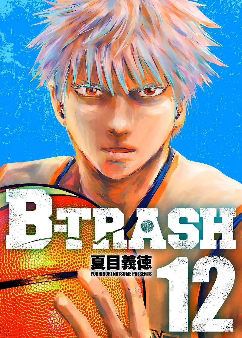 Volume 12