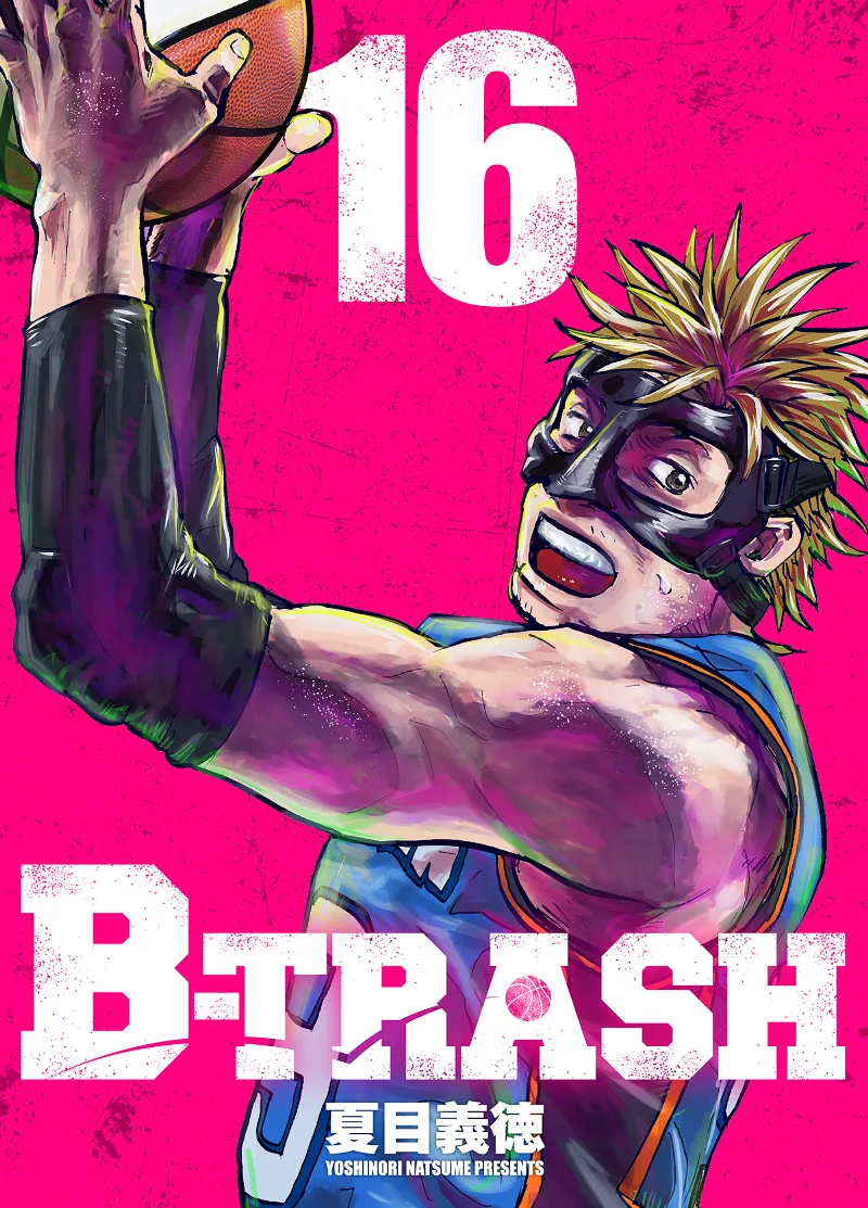 Volume 16