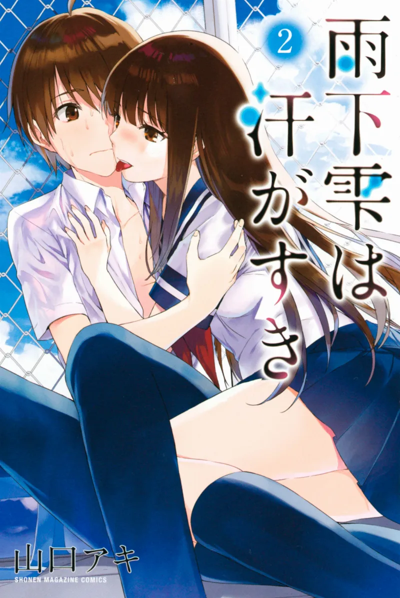 Volume 02
