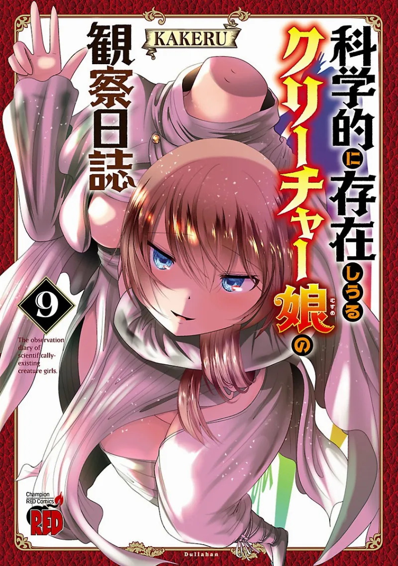 Volume 09