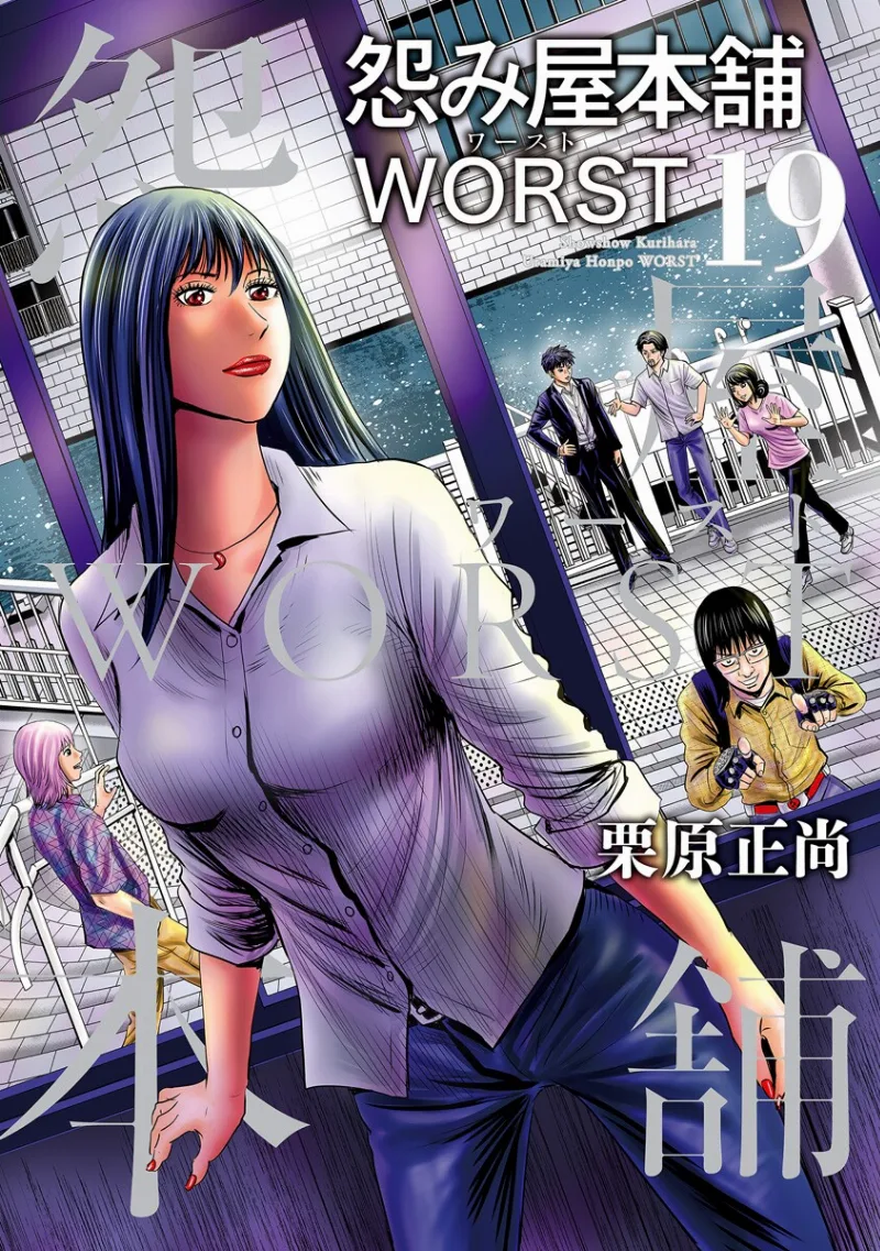 Volume 19