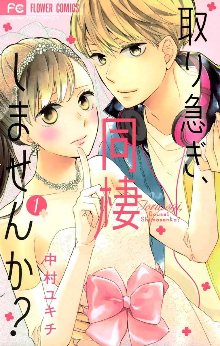 Volume 01