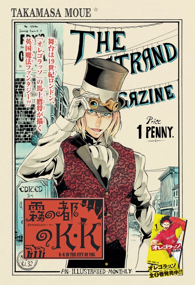 Volume 01