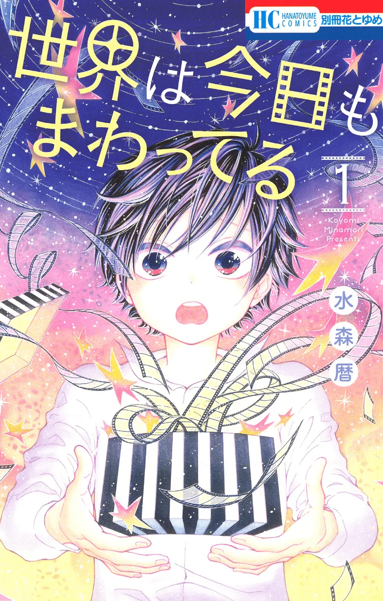 Volume 01