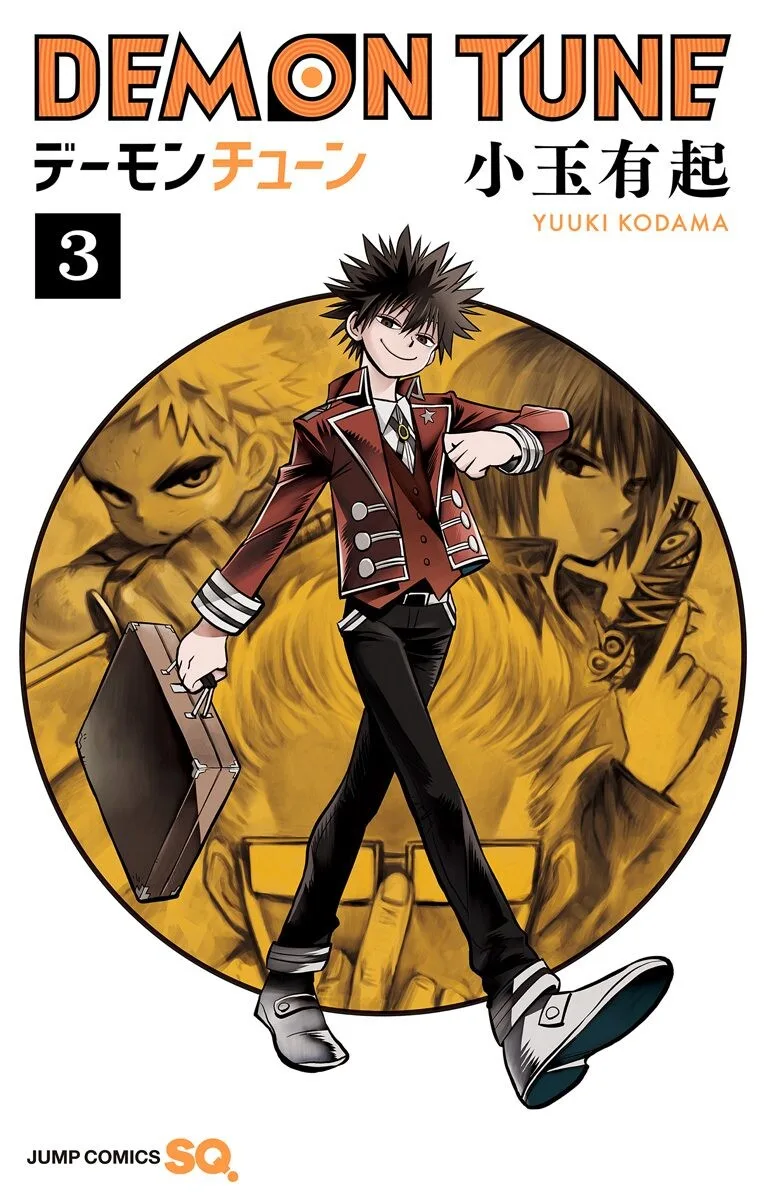Volume 03