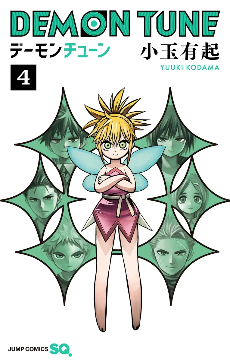 Volume 04