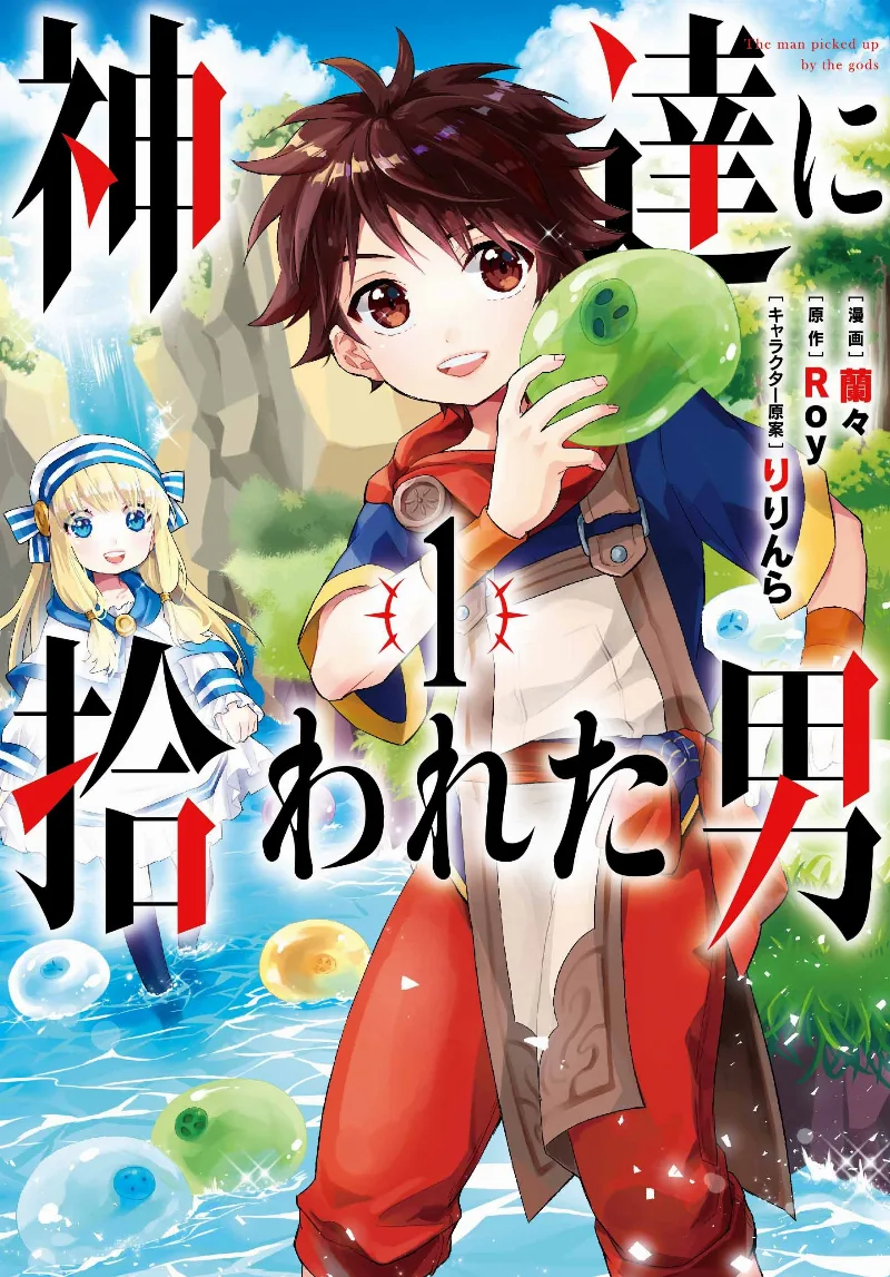 Volume 01