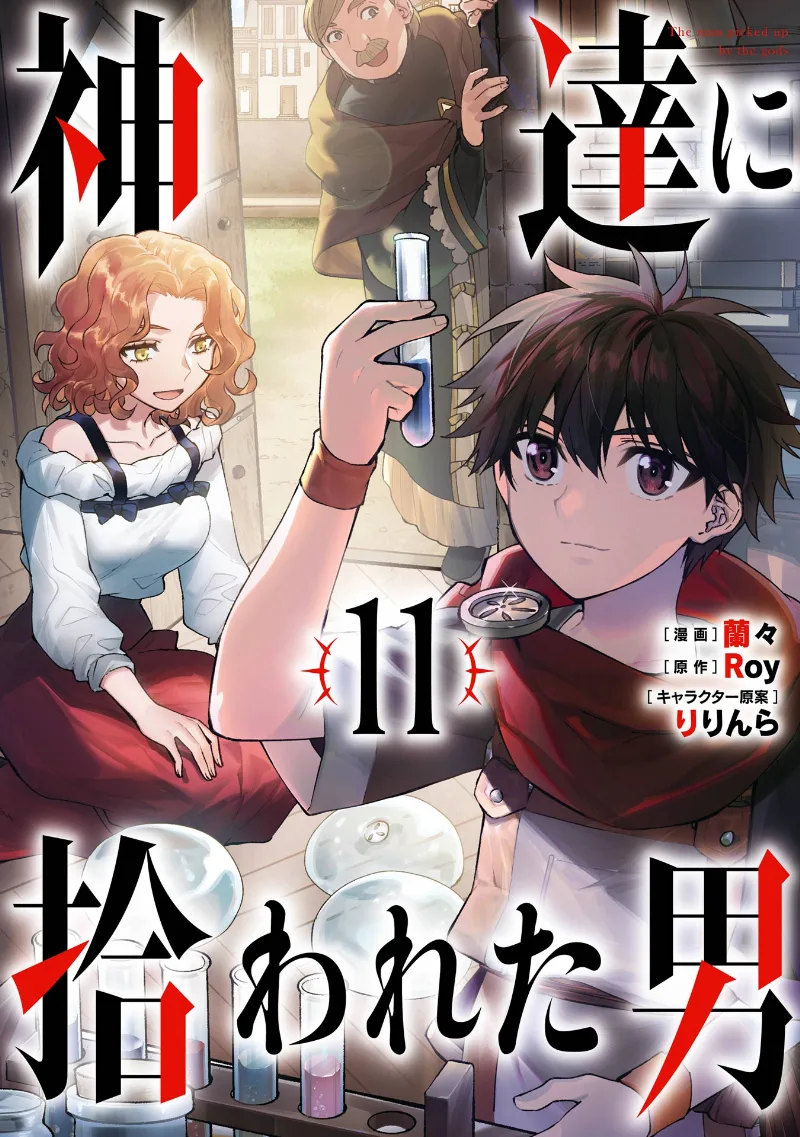 Volume 11