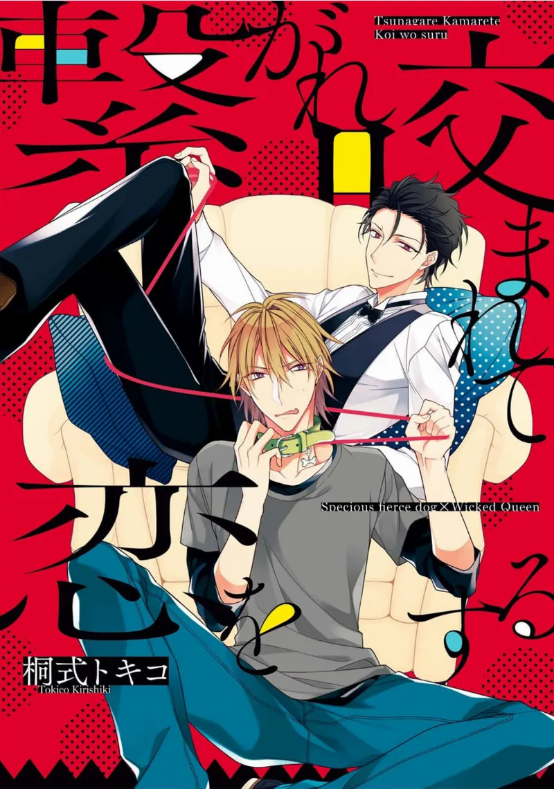 Volume 01