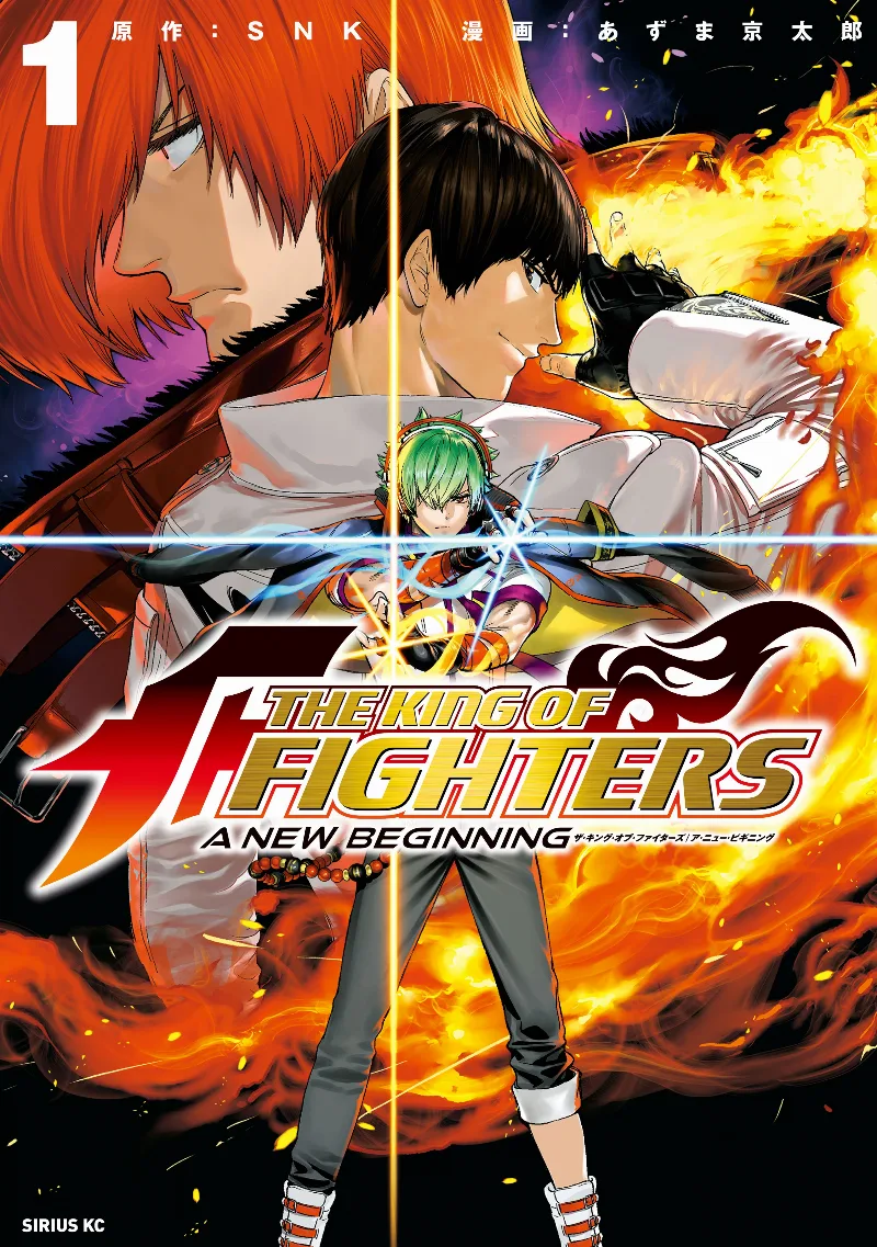 Volume 01