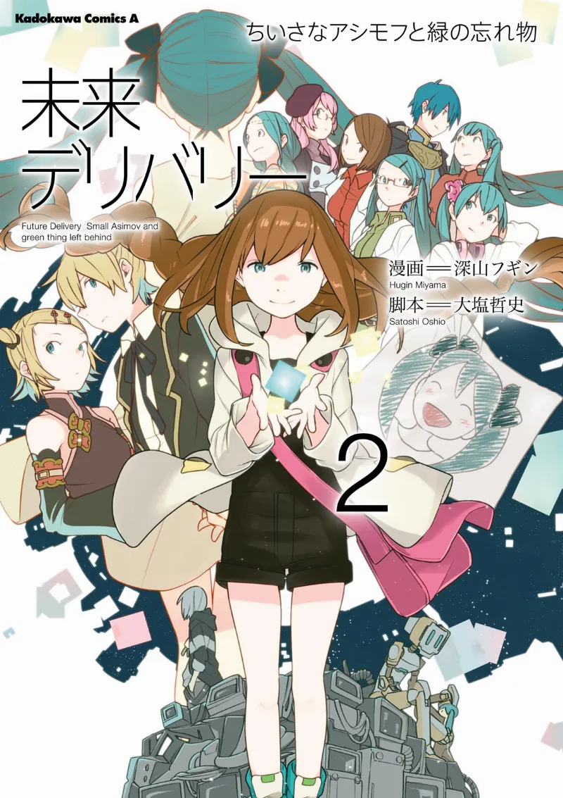 Volume 02