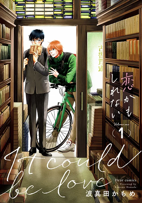 Volume 01