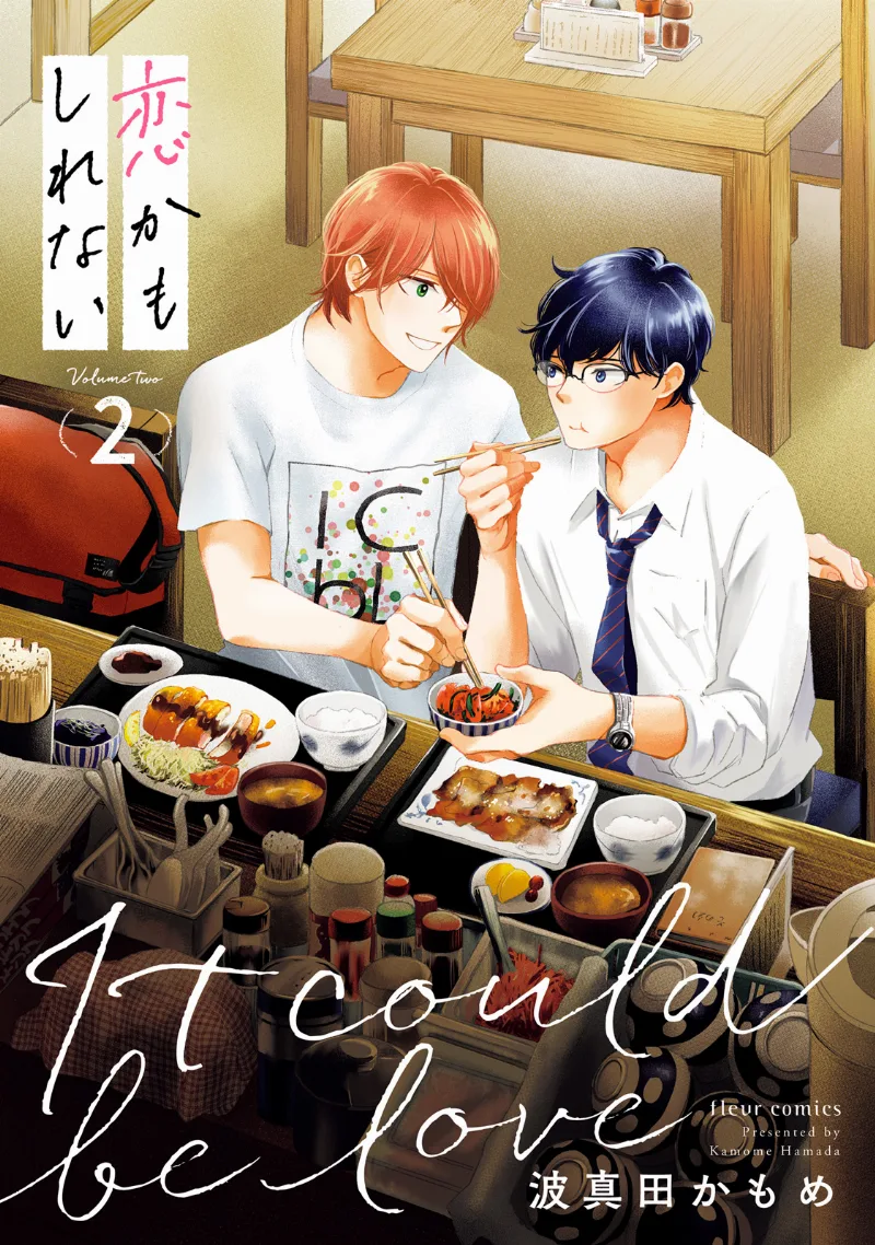 Volume 02