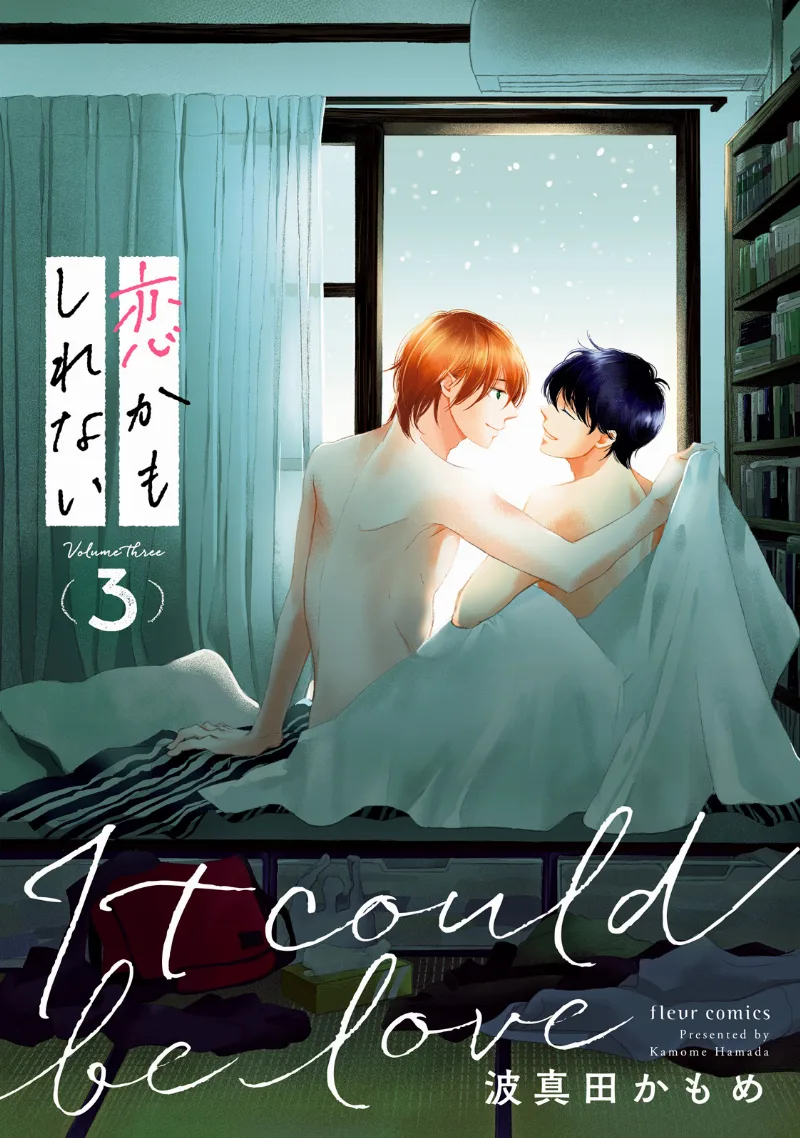 Volume 03