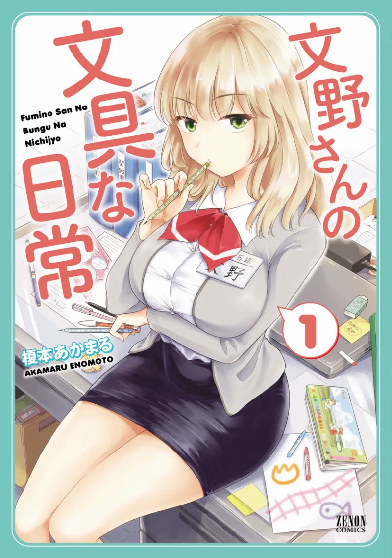 Volume 01
