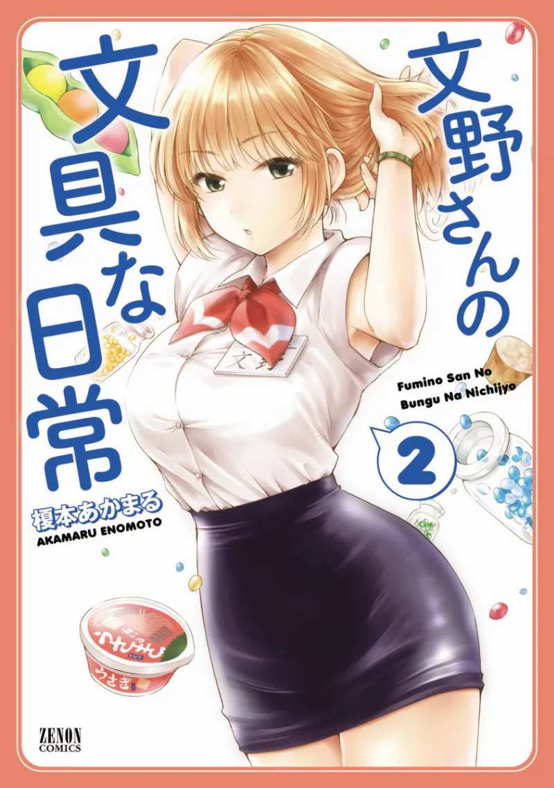 Volume 02