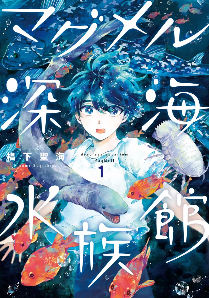 Volume 01