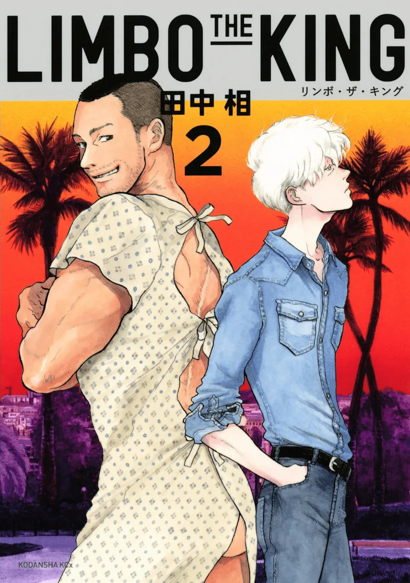 Volume 02
