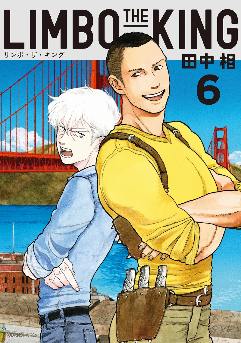 Volume 06