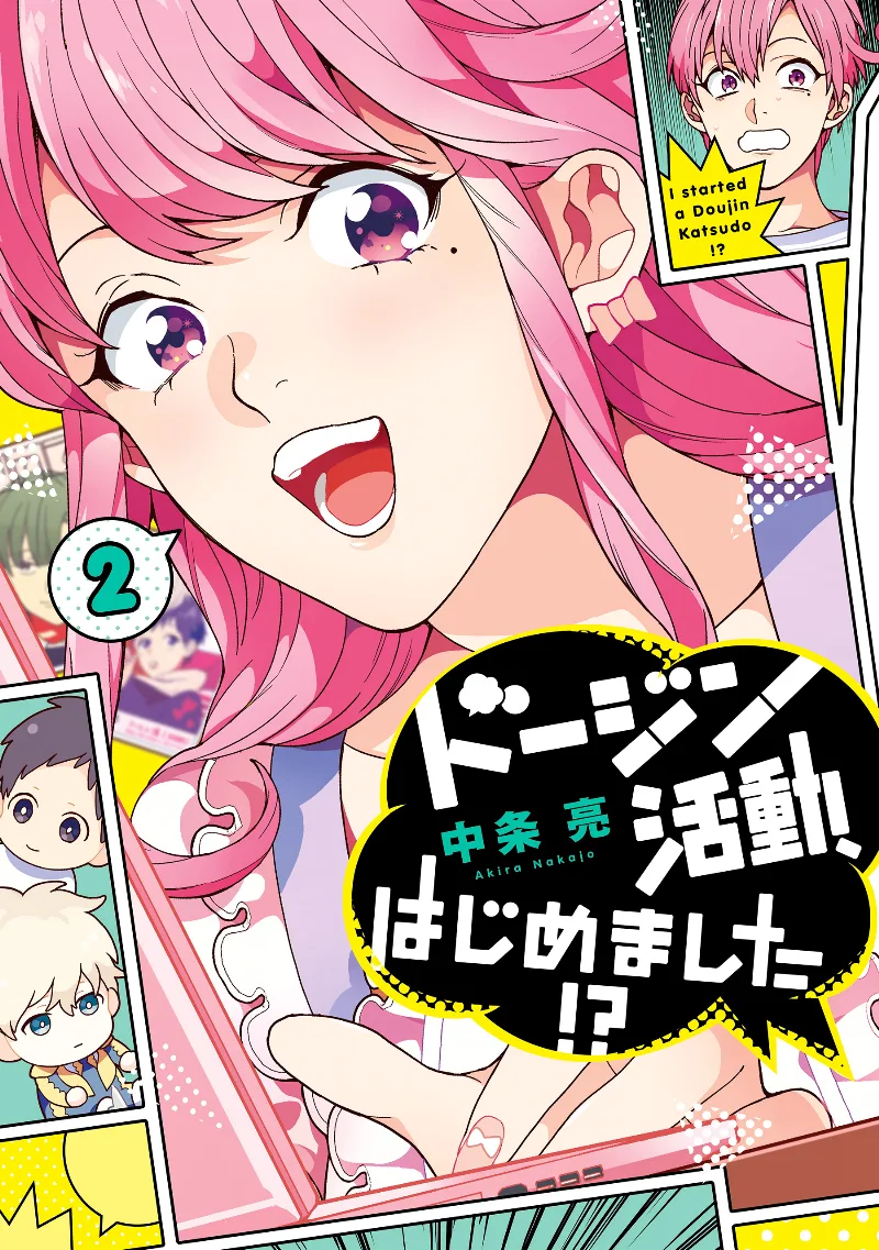 Volume 02
