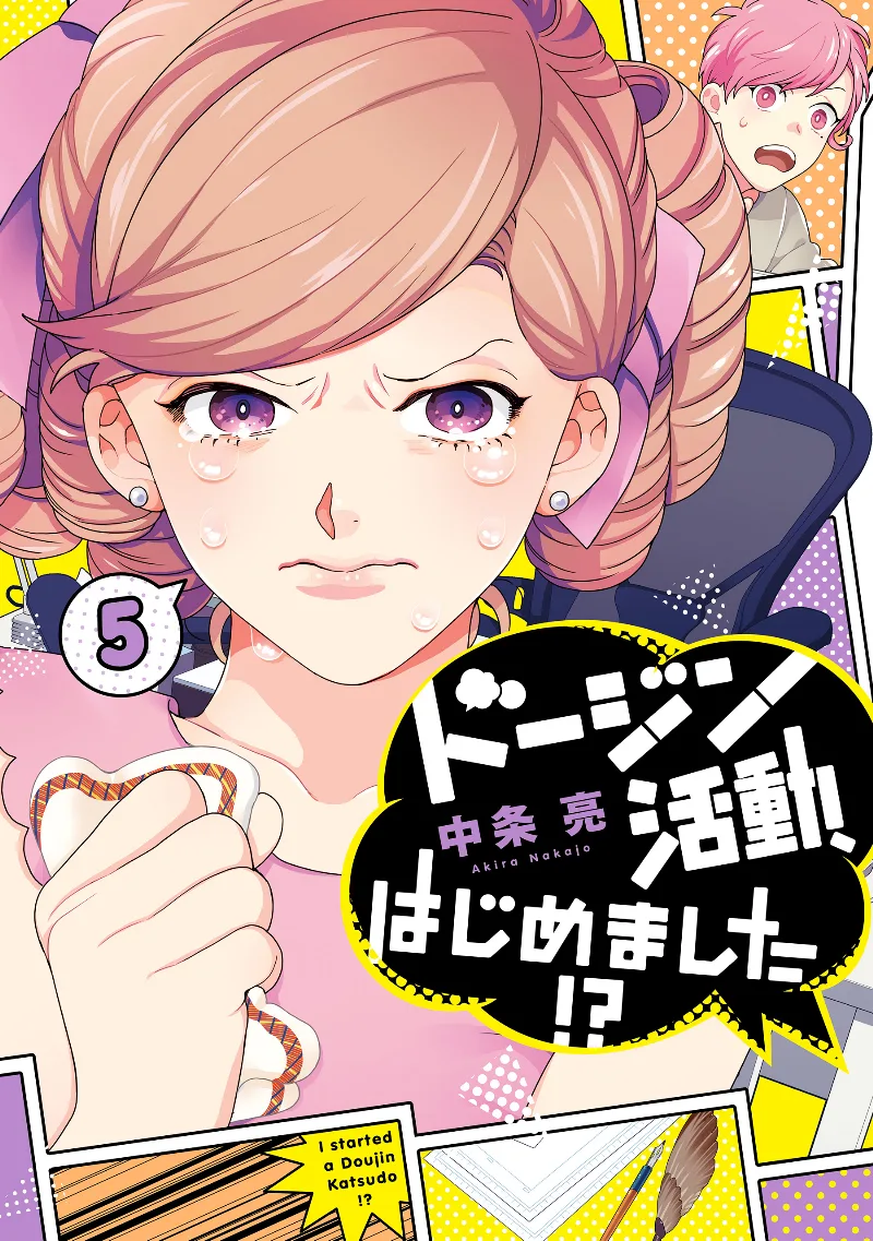 Volume 05