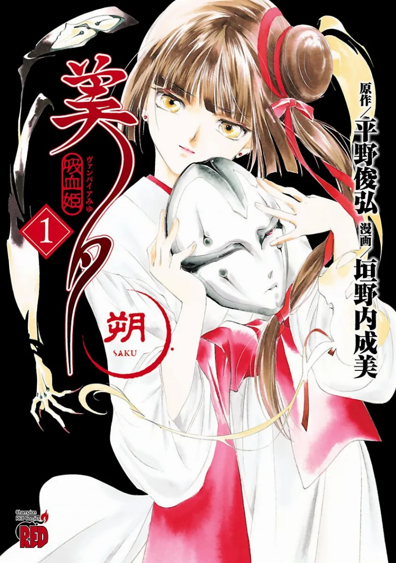 Volume 01