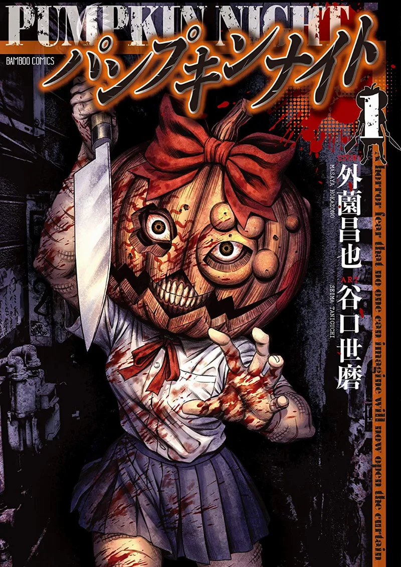 Volume 01