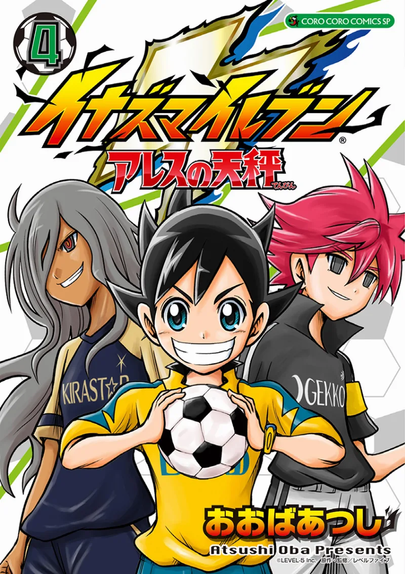 Volume 04