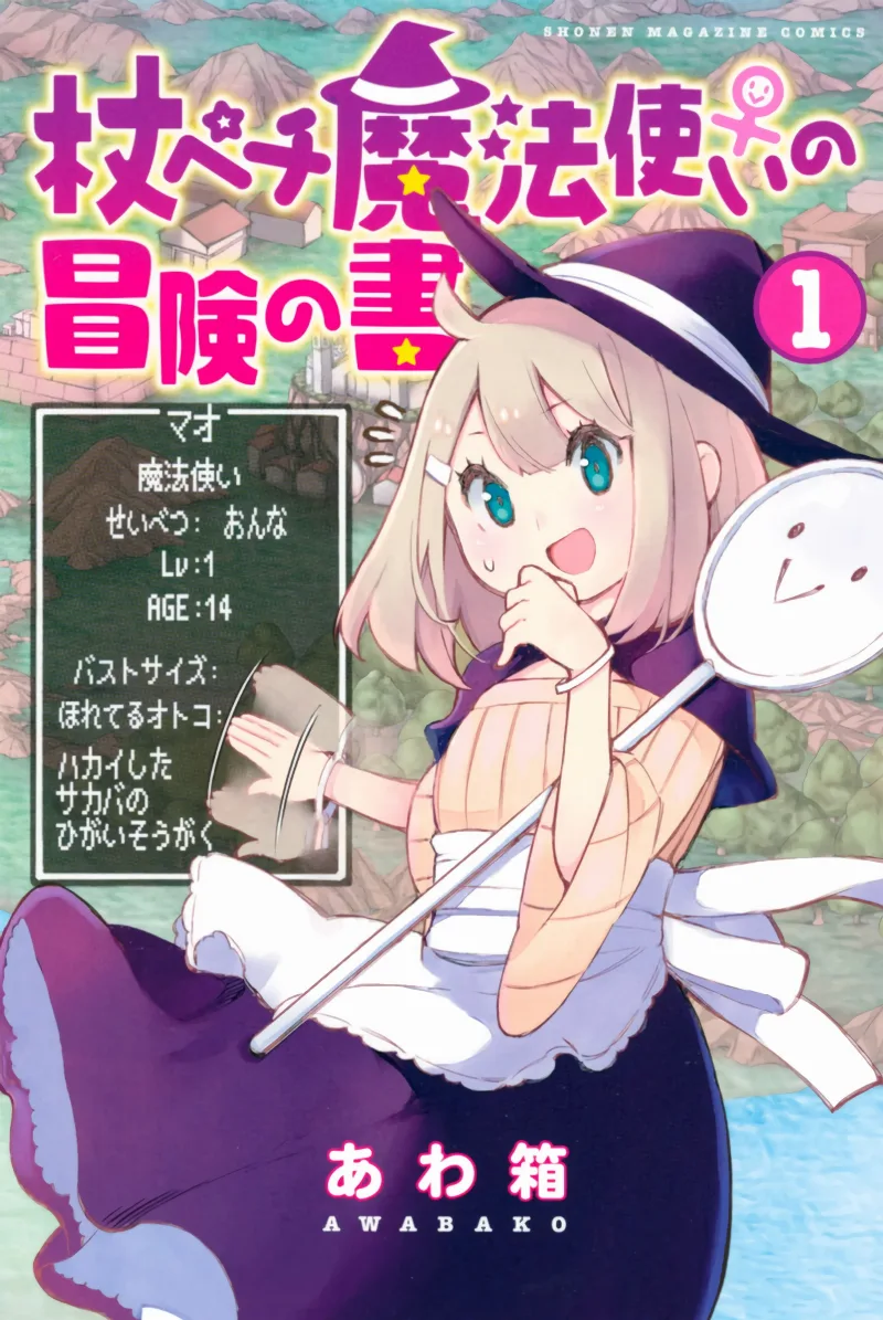 Volume 01