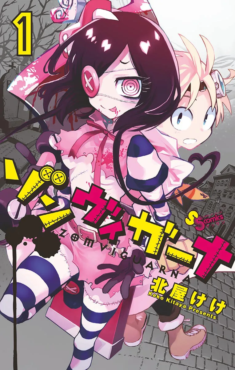 Volume 01