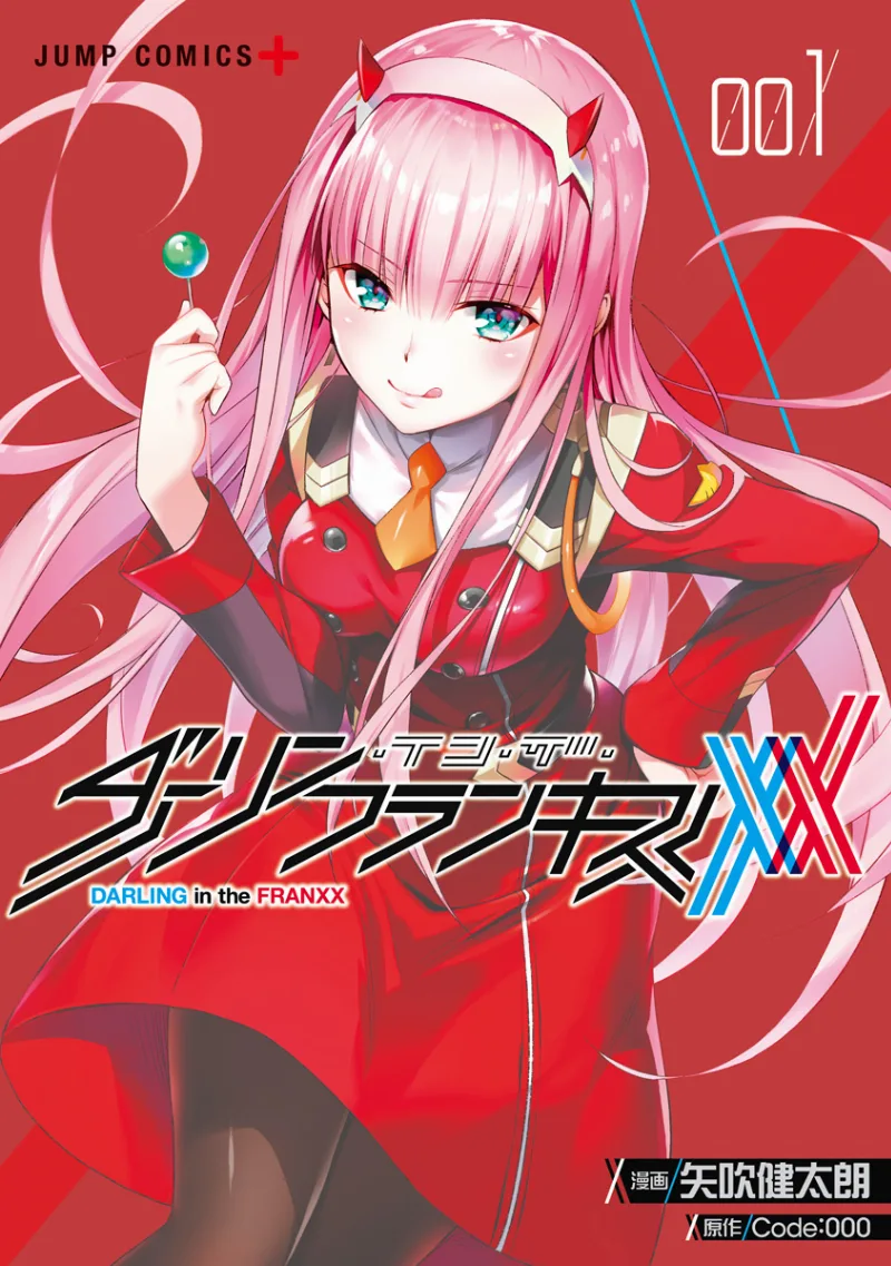 Volume 01