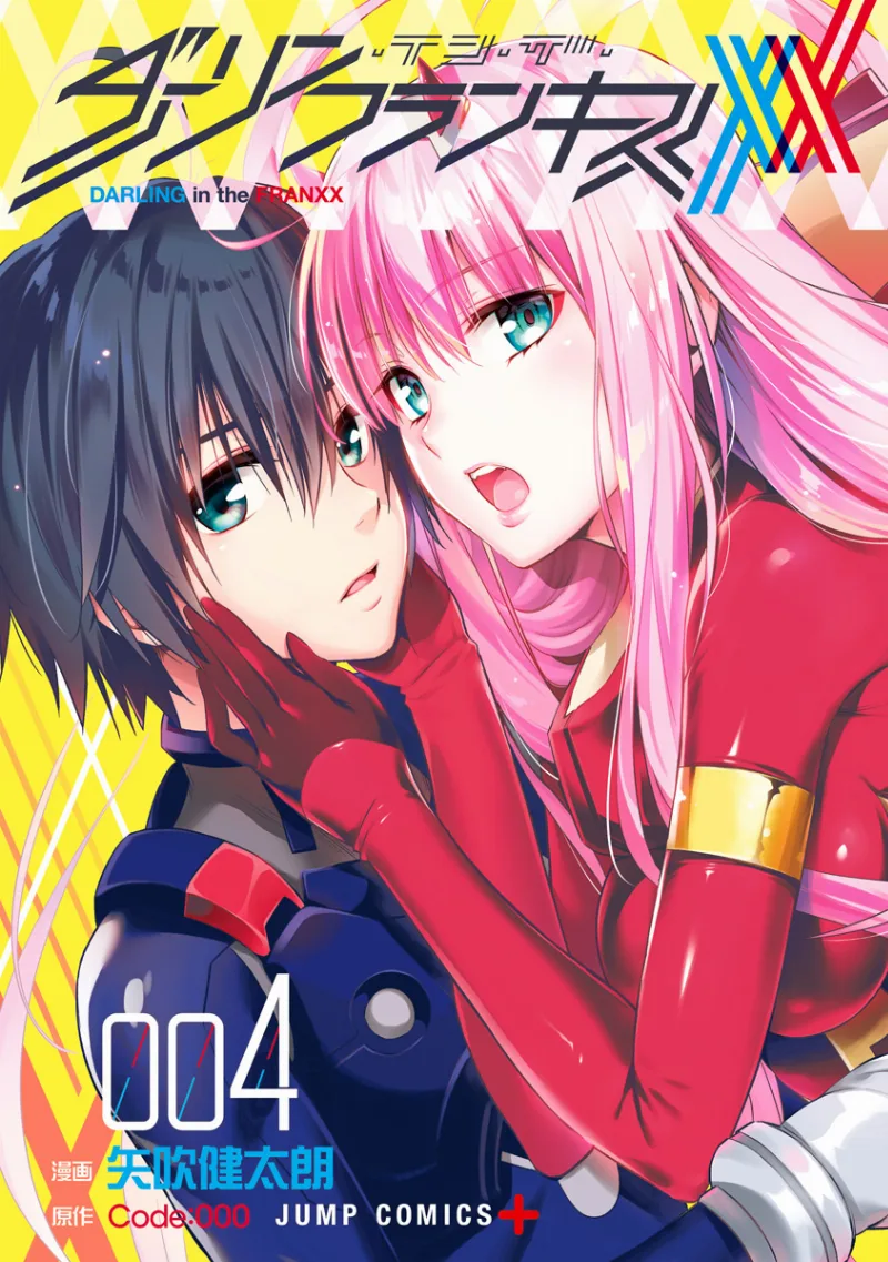 Volume 04