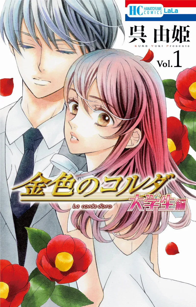Volume 01