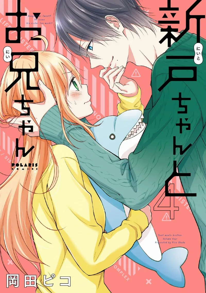 Volume 04