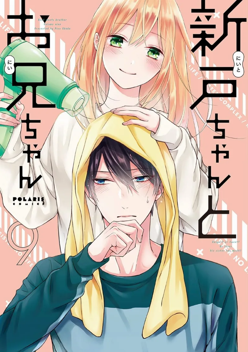 Volume 09