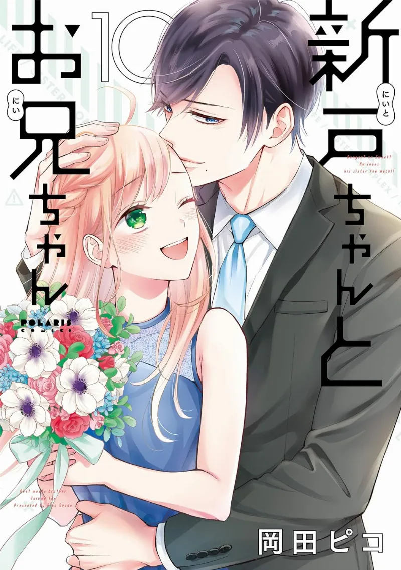 Volume 10