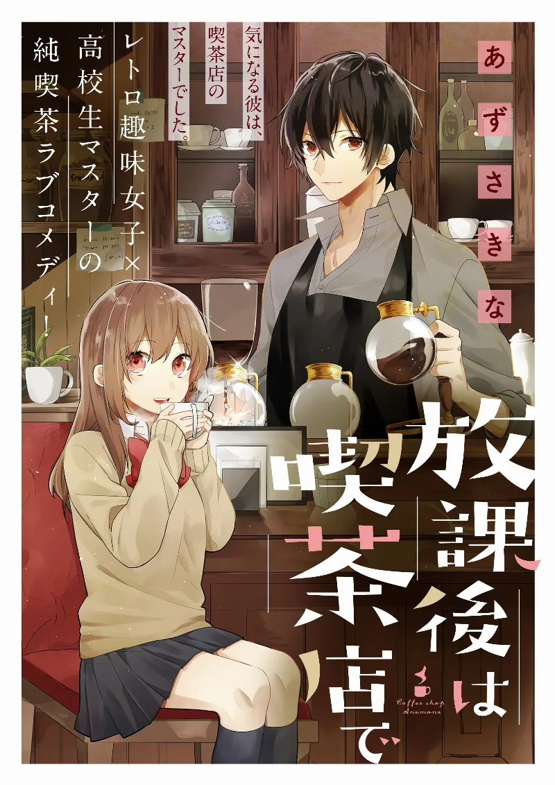 Volume 00