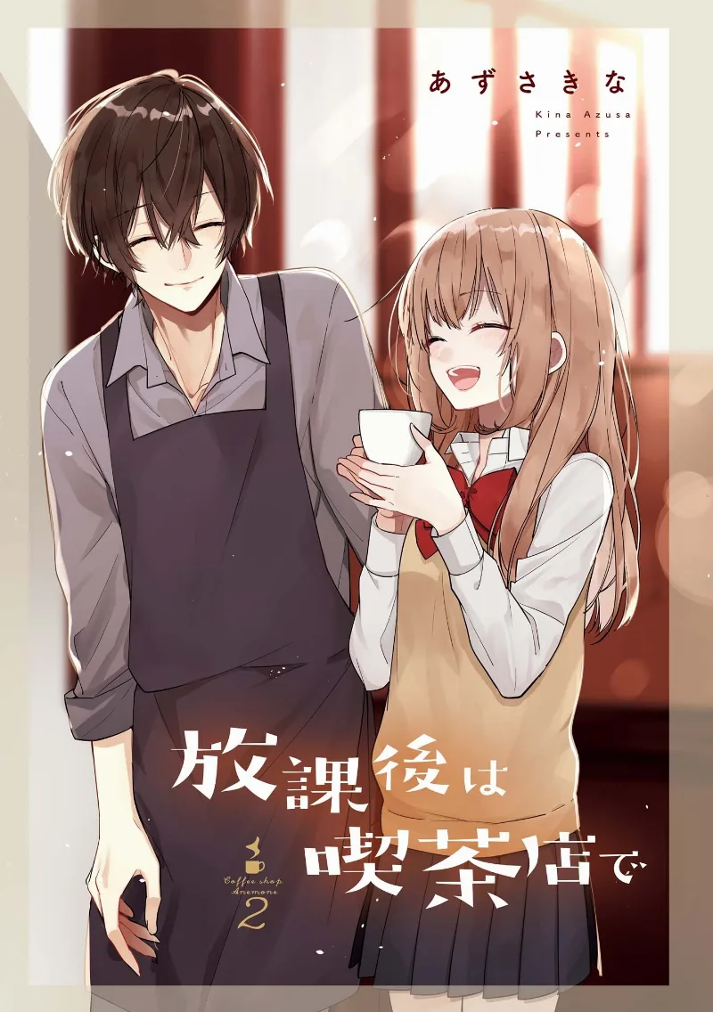 Volume 02.1