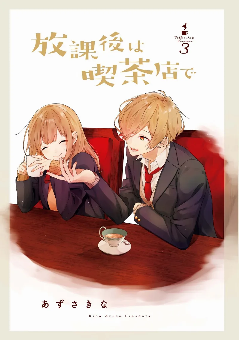 Volume 03.1