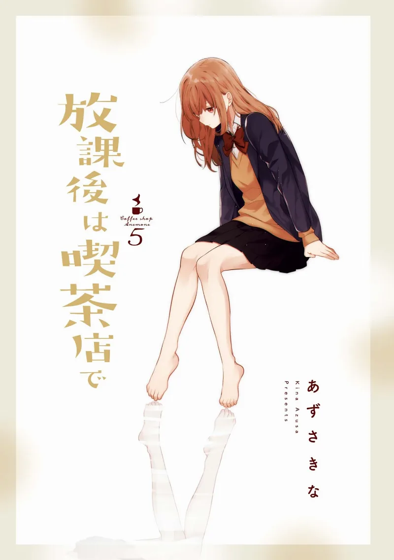 Volume 05.2