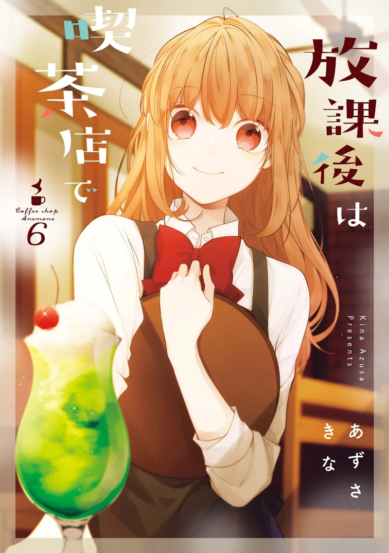 Volume 06