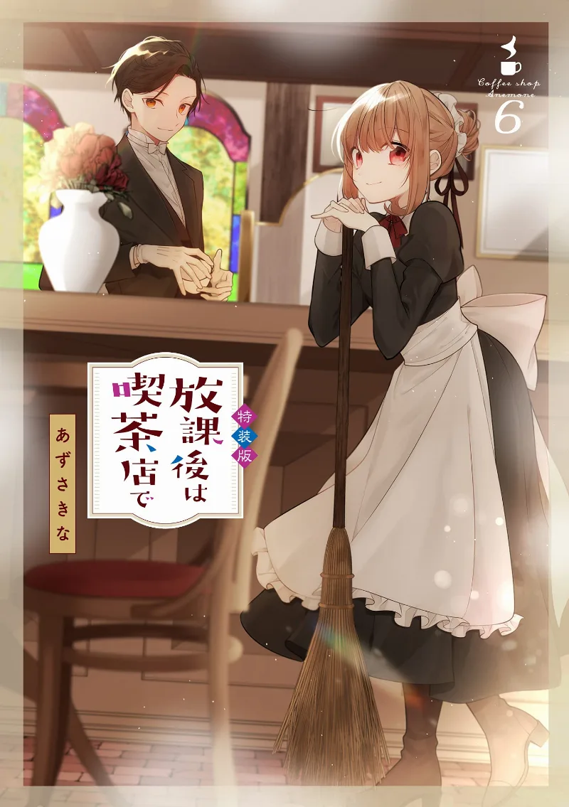 Volume 06.1
